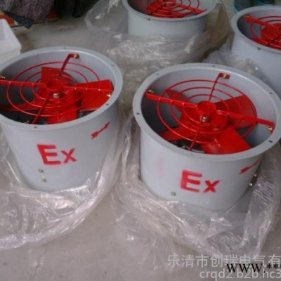 创瑞CBF系列防爆风机 管道式防爆轴流风机  壁式防爆配电箱  岗位式 固定式图3