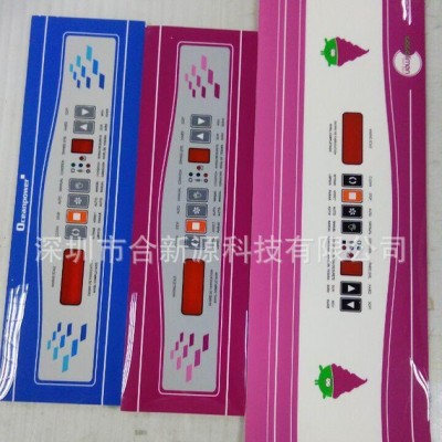 加工制作数字按键板，电器控制面板、薄膜开关 薄膜面板图2