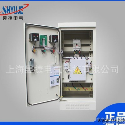 上海品牌电机软启动柜SHYR1-45KW中文降压软起动控制柜图2