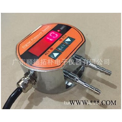二路继电器输出数显差压控制器，风压差控制器，气差压控制器，顺德拓朴专业生产厂家