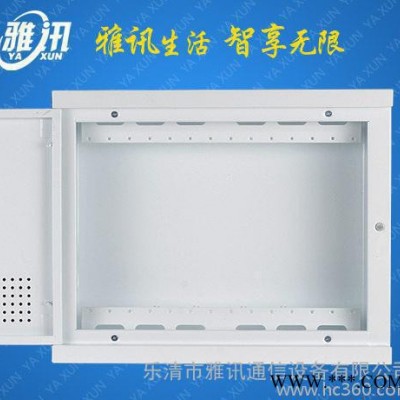 多媒体信息箱300*400*100 多媒体箱 弱电箱 配电箱