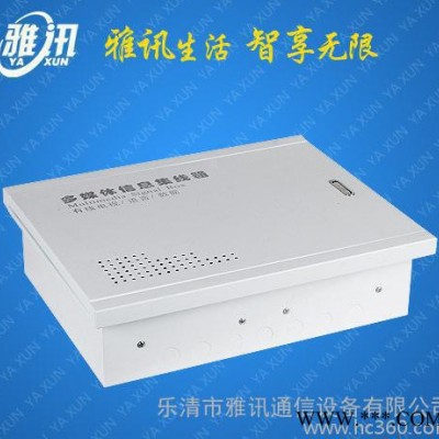 多媒体信息箱300*400*100 多媒体箱 弱电箱 配电箱图3