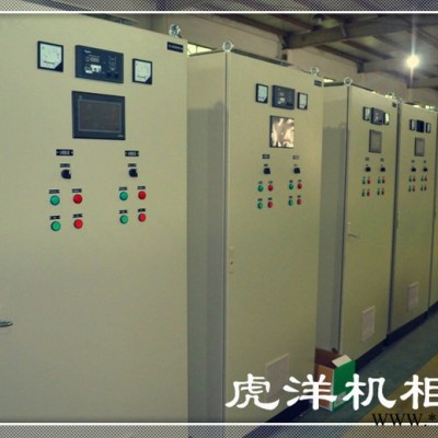 PS机柜，威图九折型材柜，组合式电控柜，组合控制柜直销