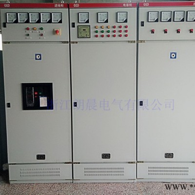 XL-21动力柜配电柜 控制柜 动力柜开关柜变频柜1800*800*370图4