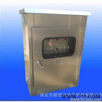 供应保定新思达NS-BFK变压器风冷控制柜