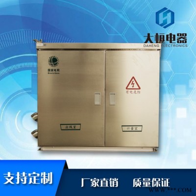 JP型综合配电柜无功功率补偿柜 低压成套开关设备控制柜 配电机柜图4
