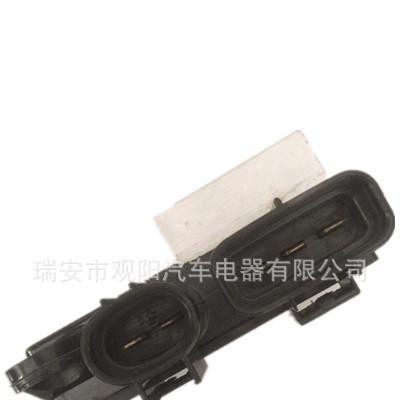 汽车配件 丰田 卡罗拉 花冠 风扇控制器 风扇继电器图2