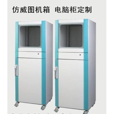 仿威图机柜-配电箱-配电柜操作台-悬臂控制箱-接线盒-铸铝盒图3