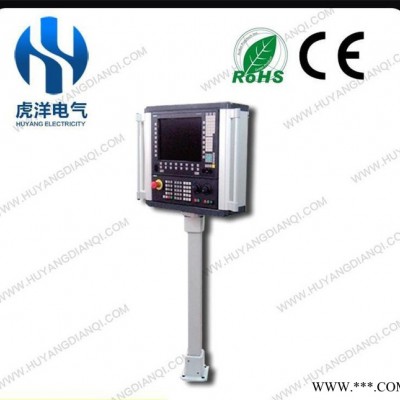 机床操作箱,悬臂控制箱,电气控制箱，户外配电箱；虎洋电气箱图3