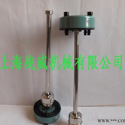 YK系列液位控制继电器 液压系统站配件图3