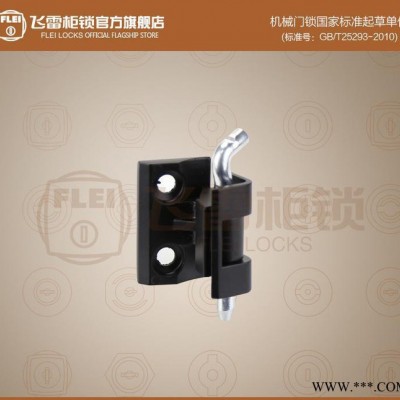 FL212配电箱机柜门铰链控制箱体卡式铰链锌合金插销图3