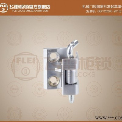 FL212配电箱机柜门铰链控制箱体卡式铰链锌合金插销图2