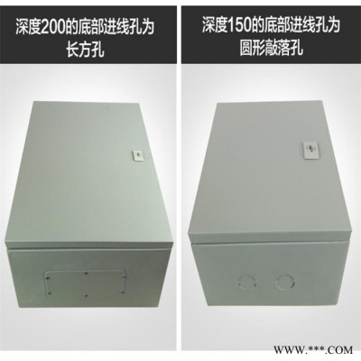 天御达防水箱IP54正泰工地箱固定式不锈钢三级低压配电箱量大优惠图3