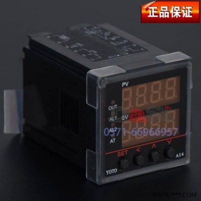 YOTO北崎仪表AI4 AI6 AI7型温控仪0-1200度可控制固态继电器控制图3