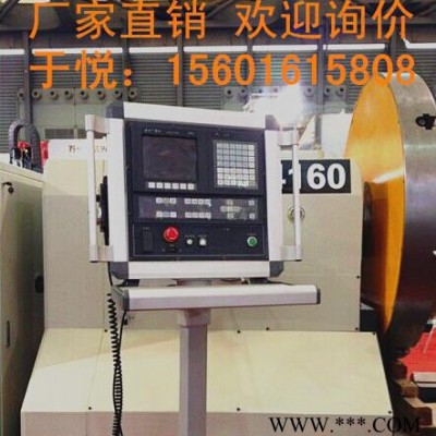 悬吊悬臂悬挂配电箱生产可配威图|东安|康贝电气控制柜图2