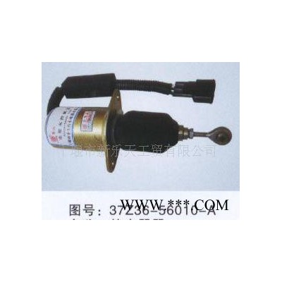 ,东风汽车电器-熄火器控制器37Z36-56010-A