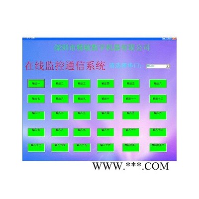特价供应深圳精敏JMDM-28DIOMR/MT串口控制继电器（晶体管）控制器图2
