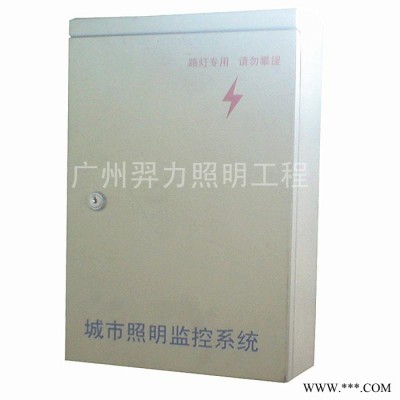 供应广州羿力S-093成套照明控制柜 成套照明配电柜图2