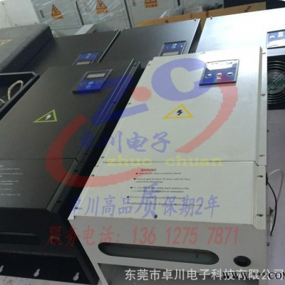 节电器60kw全桥电磁加热控制器 电磁加热器低价图2