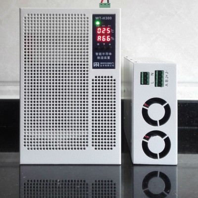 沃顿WT-H300 配电箱除湿器 户外箱除湿装置 排水型箱柜抽湿机图4