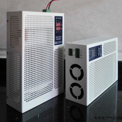 沃顿WT-H300 配电箱除湿器 户外箱除湿装置 排水型箱柜抽湿机图3