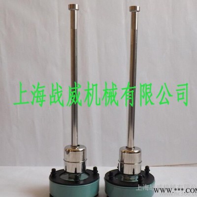 直销液位控制继电器 YK220V油箱液位控制继电器 液压配件