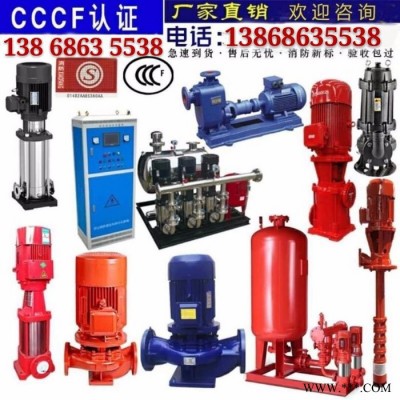 上海北洋泵业HYK、HYB、HYG水泵控制系统 水泵控制柜图3