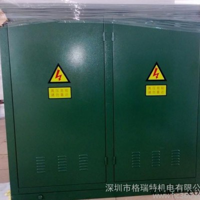 供应充气 柜户外箱 配电箱