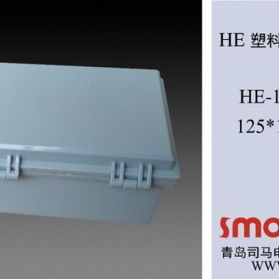 125*175*90smobox/司马电气密封箱 控制箱 按钮盒0电气密封箱 控制箱 按钮盒配电箱图2