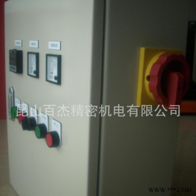 料斗专用电控箱  送料机电控箱 施耐德电器控制柜昆山加工定制