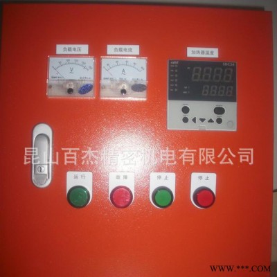 料斗专用电控箱  送料机电控箱 施耐德电器控制柜昆山加工定制图2
