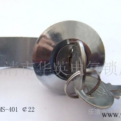 批发电表箱锁水表箱锁信箱锁配电箱锁，锁，锁具图3