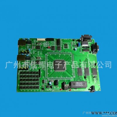 控制电路板 遥控器控制电路板 家用电器控制电路板加工