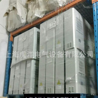 控制柜耐高温空调 PLC柜制冷工业空调上海大量现货全国图3