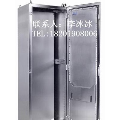 供应悦德BES变频恒压供水控制柜外壳ES602
