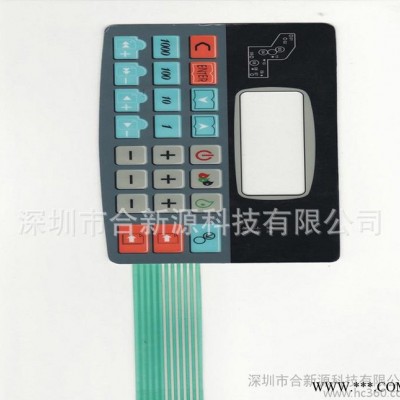 加工制作数字按键电器控制面板薄膜面板丝印加工图2