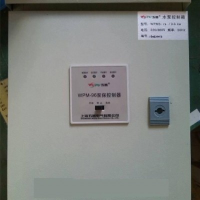 供应水泵多功能控制箱QJM3给排水，水泵控制箱控制柜图1