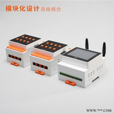 家邻通电力卫士 家庭电力安全监控 用电安全能看见 智能家居 漏电保护断路器 手机APP远程 智能配电箱图2
