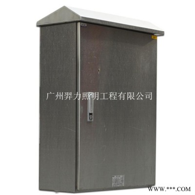 供应广州羿力YL-0616照明成套控制箱 照明成套控制柜图2