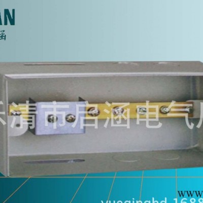 直销 质量保障 等电位联结端子箱 td28配电箱 大量图3