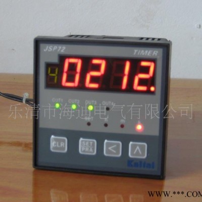 时间继电器,多路控制器,定时器,保修一年图2