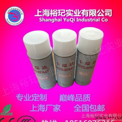 机柜修补漆 悬臂控制柜配电柜自喷漆RAL7032 RAL70图3