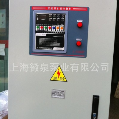 **双电源一用一备自耦水泵控制柜图3