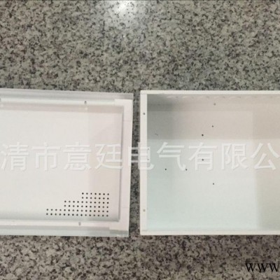 意廷** 配电箱 光纤入户信息箱 多媒体集线箱 布线产品