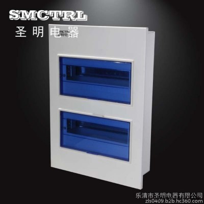 圣明电器PZ30型配电箱 模数化终端箱 家用照明箱  强电箱   PZ30 回路箱**图3