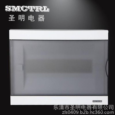 圣明电器供应SMP02-8AT配电箱  模数化终端箱  家用照明箱 **回路箱图4