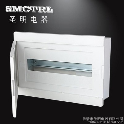 圣明电器供应SMP02-8AT配电箱  模数化终端箱  家用照明箱 **回路箱