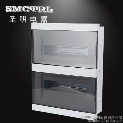 圣明电器供应SMP02-8AT配电箱  模数化终端箱  家用照明箱 **回路箱图5