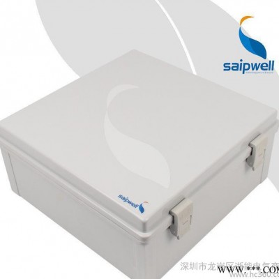 赛普300*300*140塑料搭扣防水箱 合页搭扣式防水箱 配电箱图3