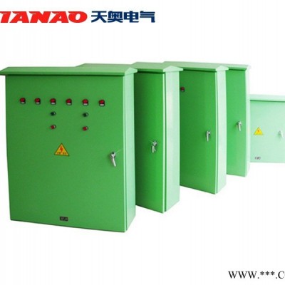 ** 多用途配电箱 XL-21动力配电柜 质量保证 规格齐全图5